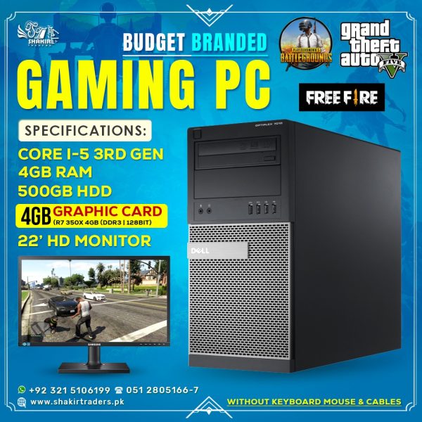 Gaming PC (Tower)